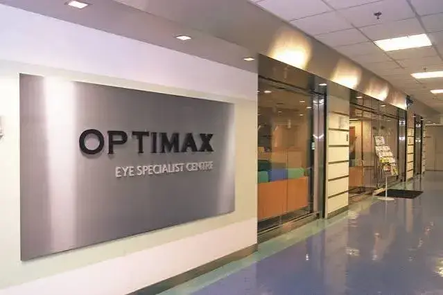 Optimax Eye Specialist Centre view
