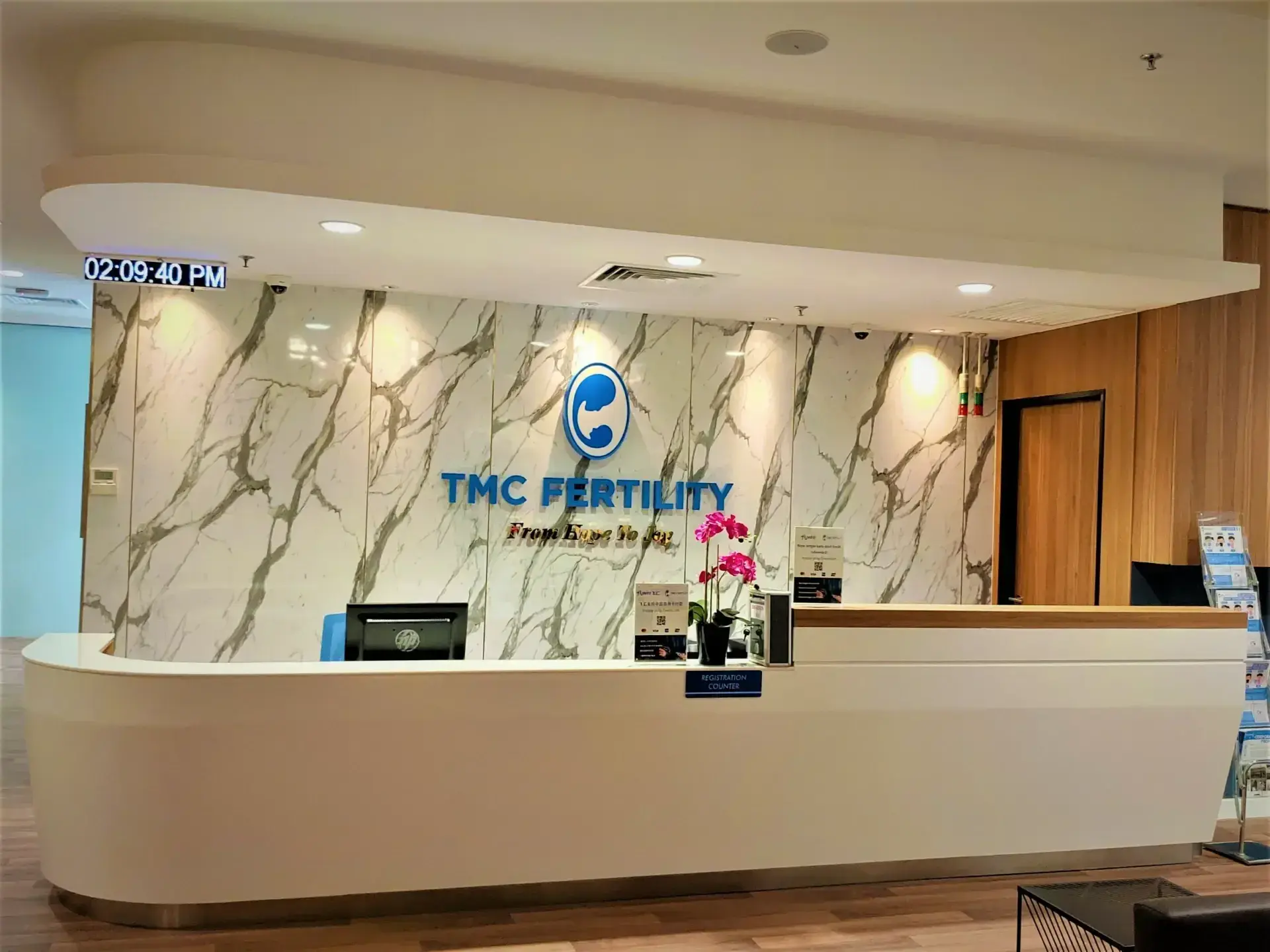 TMC Fertility Centre view
