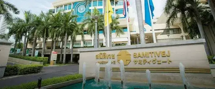 Samitivej Sukhumvit Hospital view